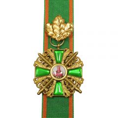 Order of the Zahringen Lion with Oakleaves Thumbnail