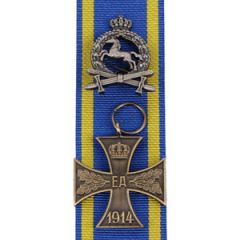 Brunswick War Merit Cross 2nd Class with Frontline Service Clasp